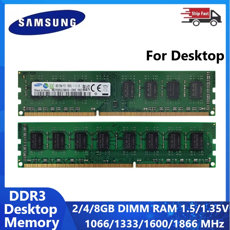 Khadas Vim4 8Gb - Оперативная память Samsung DDR3 DDR3L для